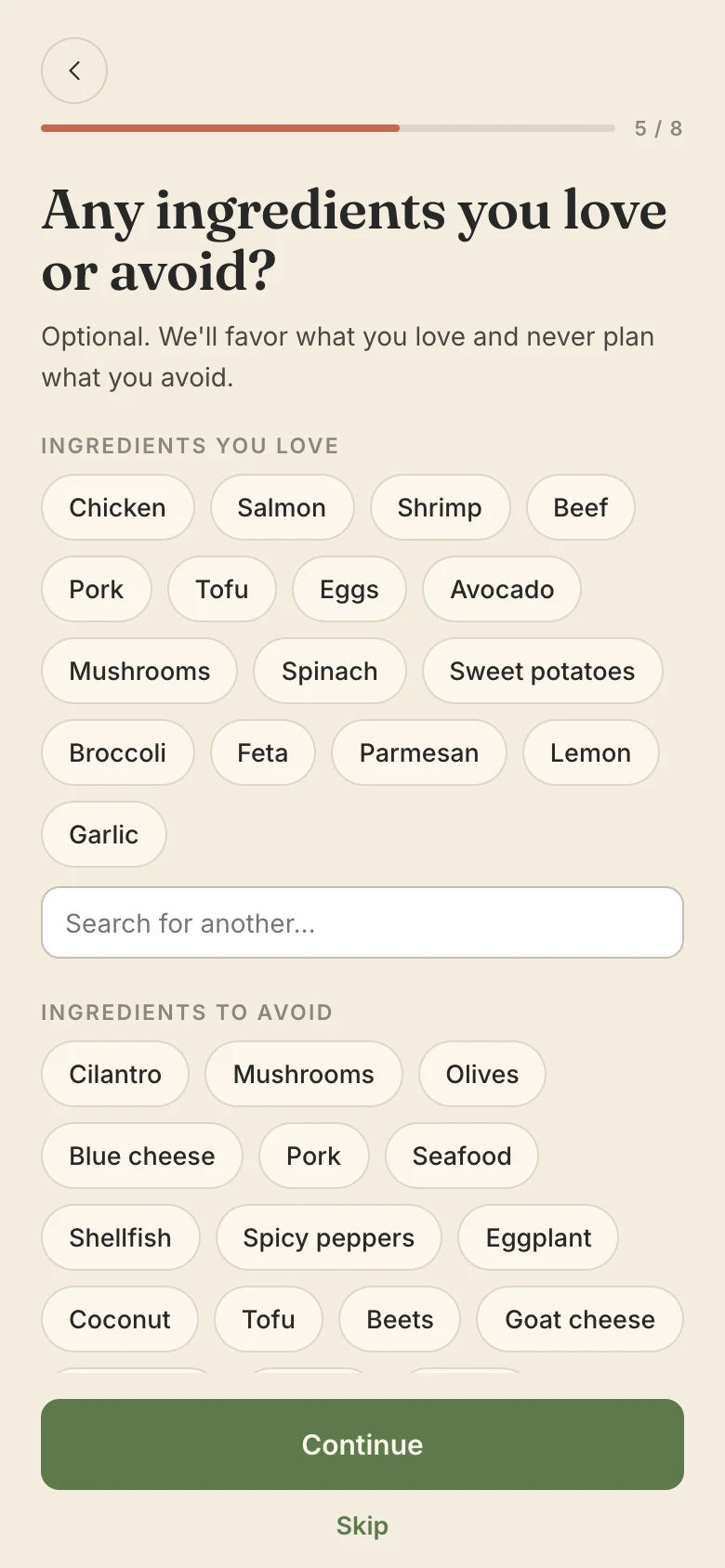 Optional step to pick ingredients you love and ingredients to avoid